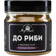 БАНОЧКА Куркума мелена 80г/12шт.ящ,ТМ "Море спецій"